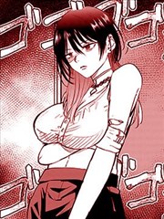 幻境旅人 - 女神漫画在线观看